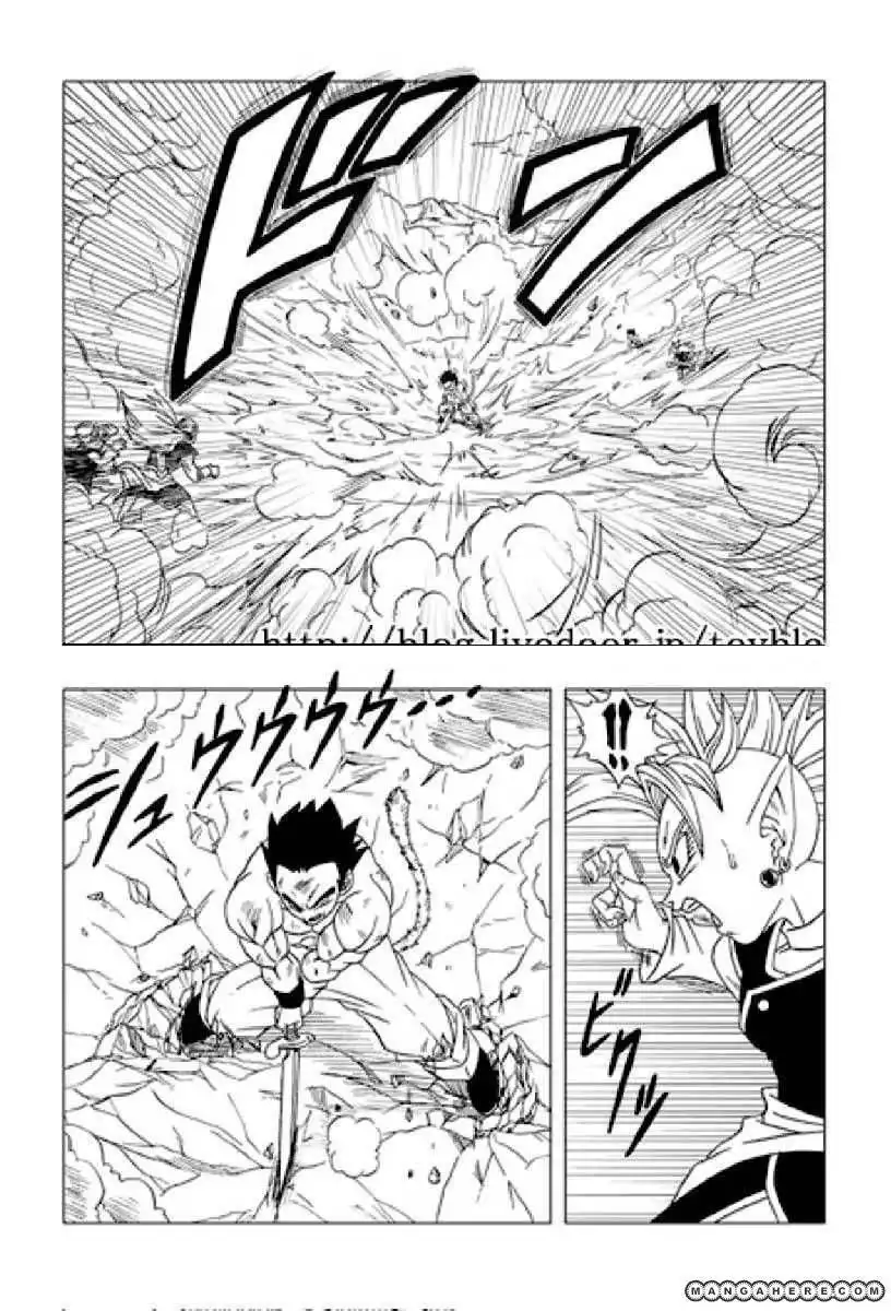 Dragon Ball dj - Dragon Ball AF Chapter 13 7